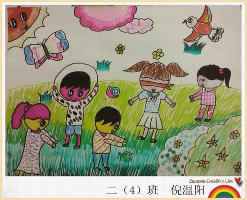 丰富多彩的校园生活