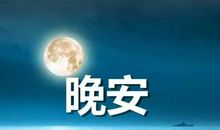 那些爱，寂静的发光发烫_700字