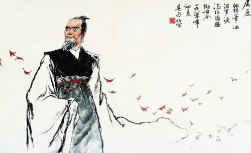 屈原贾生列传