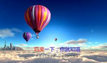 莫让尘埃遮望眼