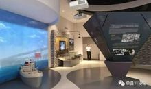 参观中国科技馆