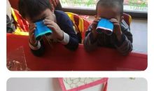 飞向幸福的影子