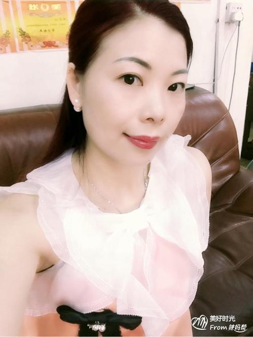 臭妈妈_450字