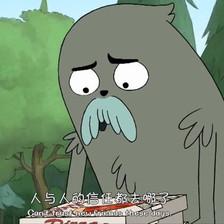 没有相互信任的理由