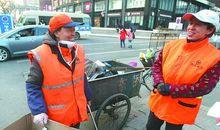 清洁工让我感动