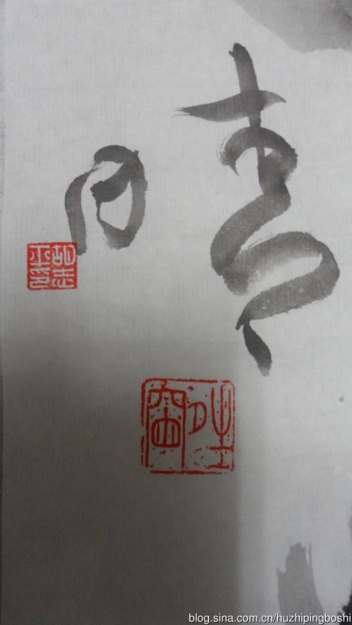 其实外面很晴朗