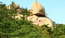 青岛游——爬崂山