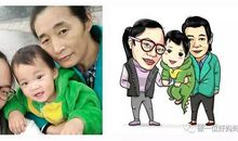 有你的爱刚刚好