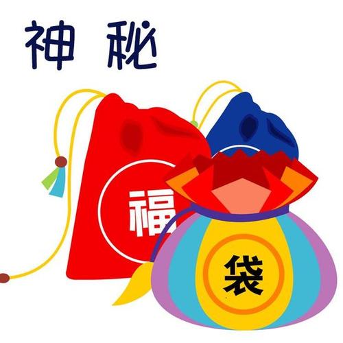 [2015新年祝福]餐桌上的幸福_550字