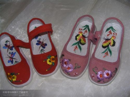 和我一起长大的布鞋