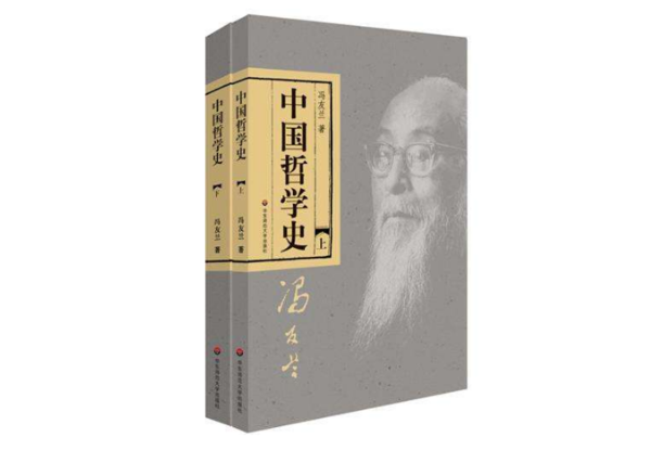 预订经典文化