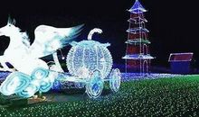 灯光亮起的那一刻