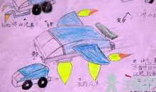 未来的交通工具_550字