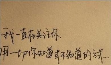 暖
