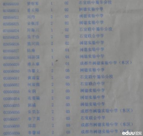 小生初散文：黎明前的黑暗_1200字