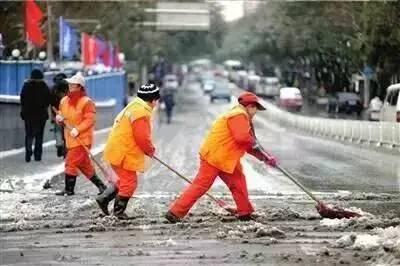 清洁工感动了我