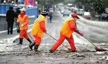 清洁工打动了我