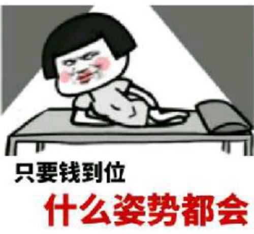 我最喜欢的游戏