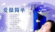 小升初征文：爱，有时很简单_1200字