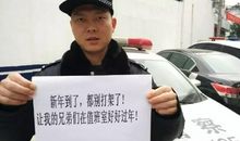 [2016新年愿望]盛开的四叶草_550字