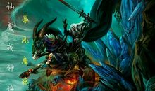 [超新星中学组]仙魔妖泪落_350字