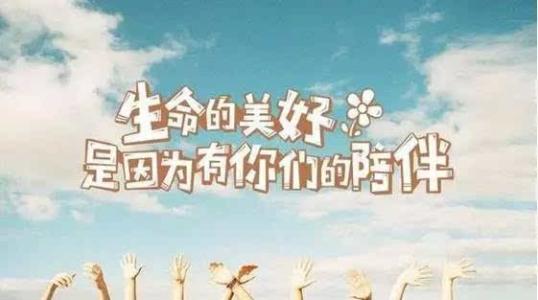 我帮他