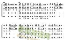 欢乐部落的欢乐插曲_1200字