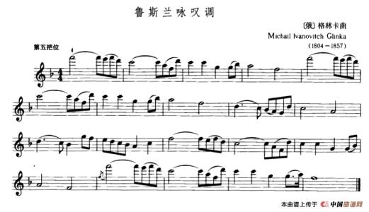 初中生活咏叹调
