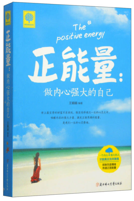 我的阅读经历
