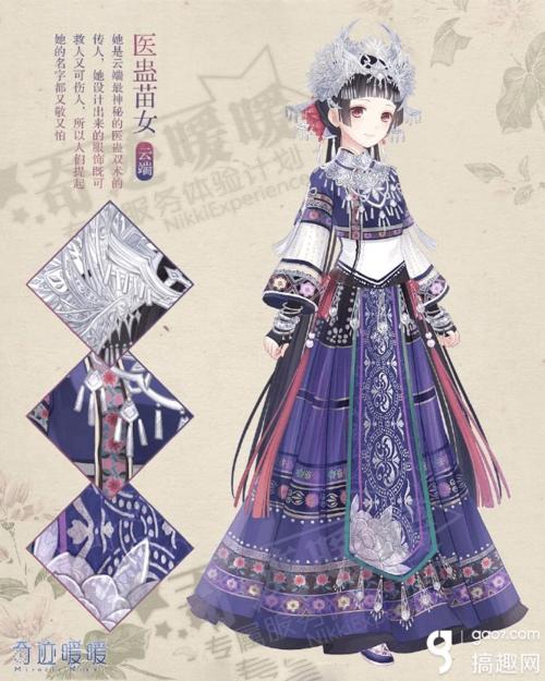 [超新星中学组]奇迹终于发生了_3000字