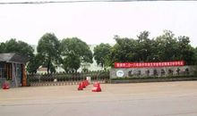 [超新星中学组]海_150字