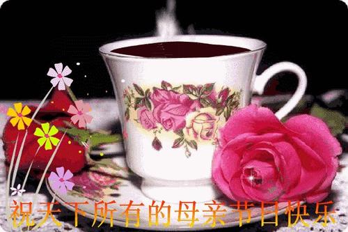 母爱环绕