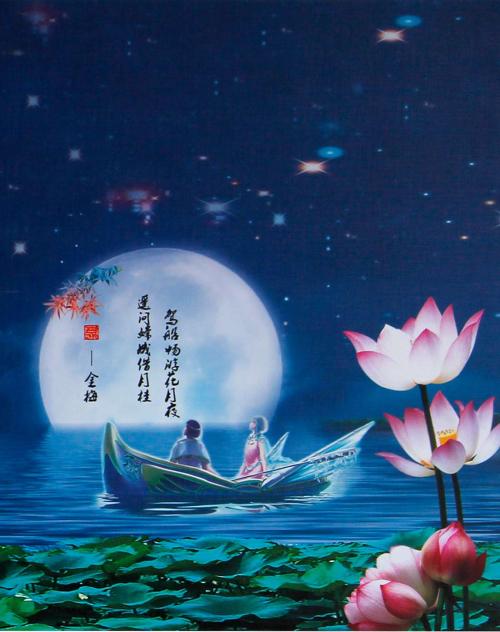 荷花池读书色