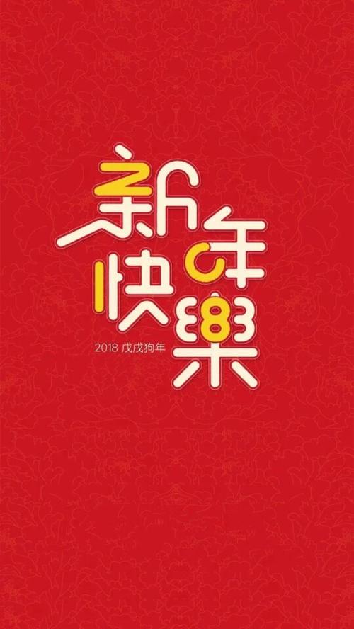 [2016新年愿望] 2016新年愿望_900字