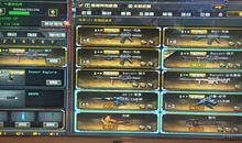 [超新星中学组]mc传奇_500字