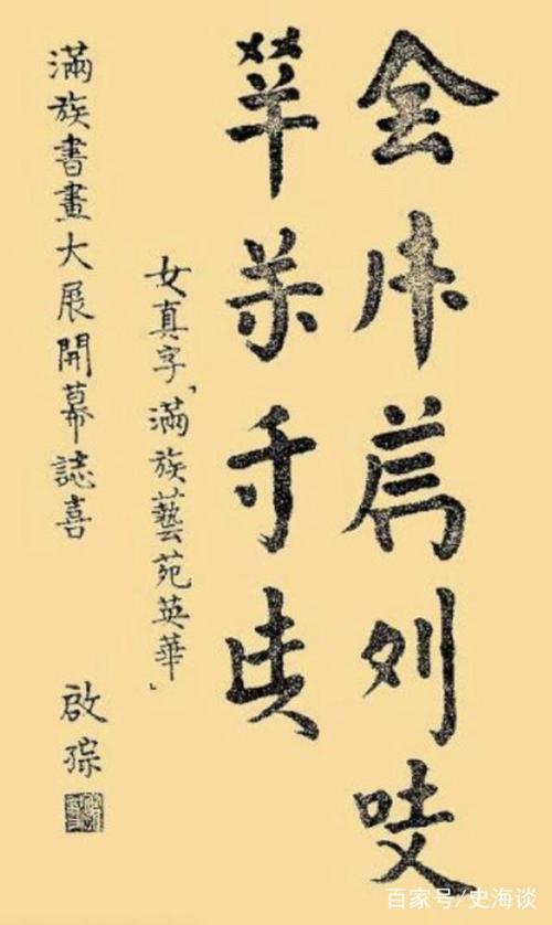 方块之间的接触