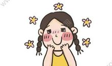 [2016新年心愿]我的心愿_800字