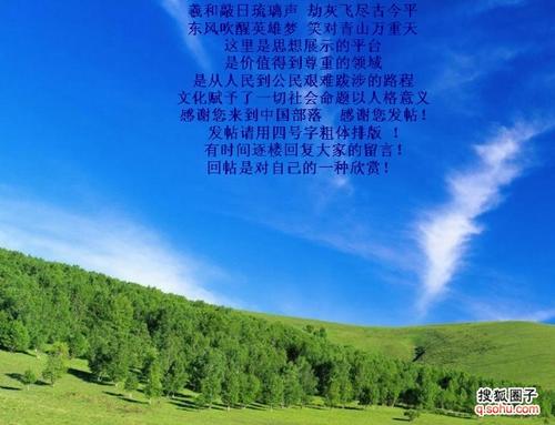 有目标地走在路上