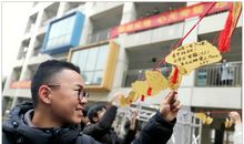 [2016新年心愿]2016，撒下梦想之种_1000字