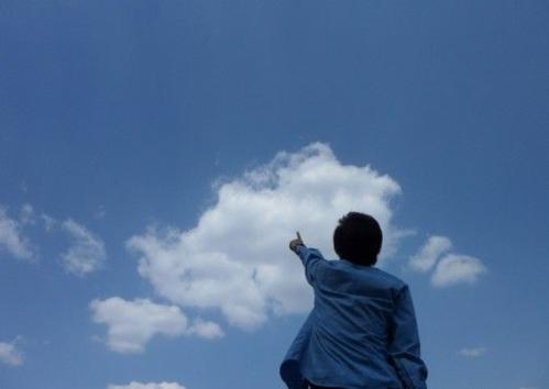 给自己一个天空