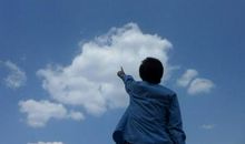 给自己一方天空