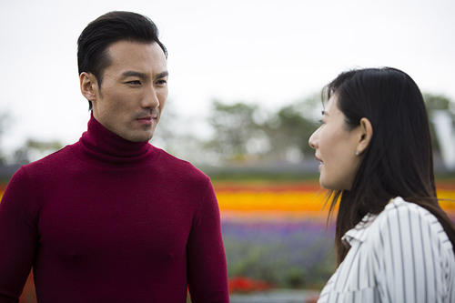 爱在回家的路上