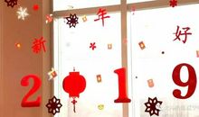 [2016新年心愿]新年愿望_900字