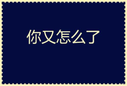 一件事深深地打动了我