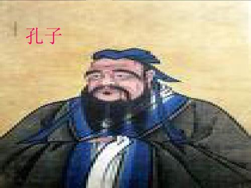 我最喜欢的历史人物