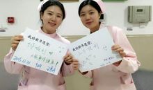 [2016新年心愿]我的2016_900字