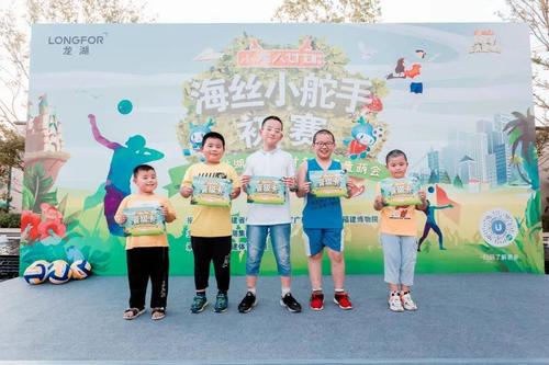 我是海斯的小主人