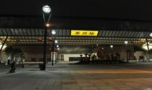 乘火车苏州观日全食_700字