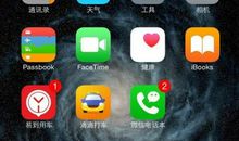 行走在绿意江南