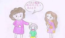 我最喜欢的一位老师